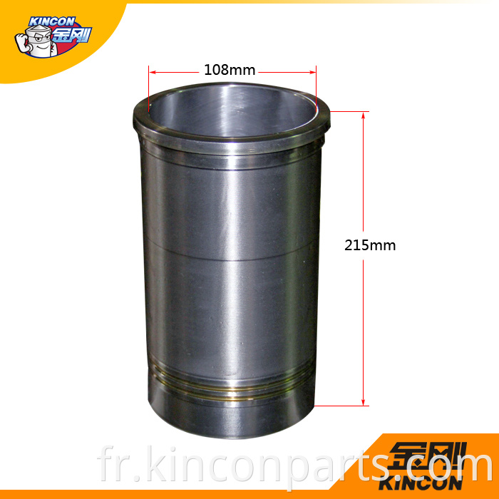 Centrifugal Cylinder Liners